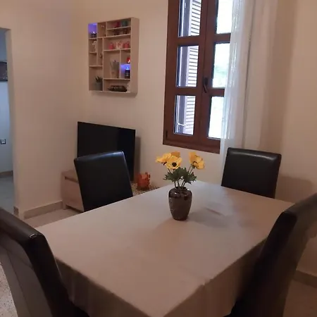 Apartment Dimitra House