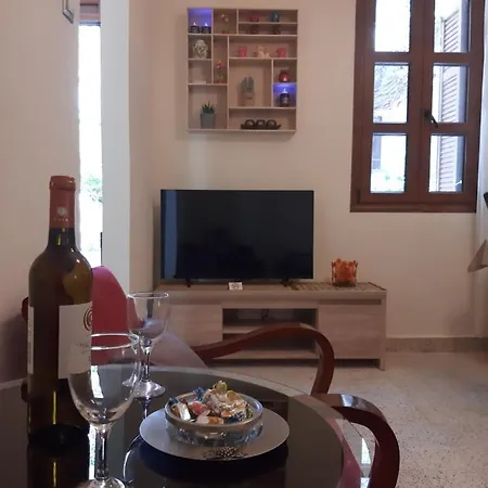 Apartamento Dimitra House