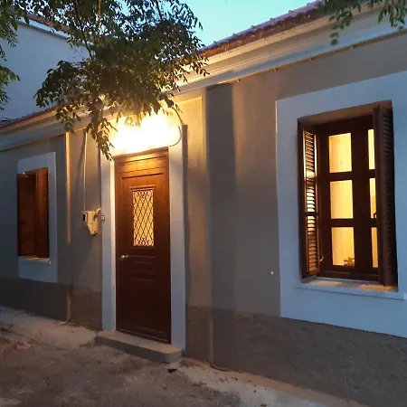 Διαμέρισμα Dimitra House *